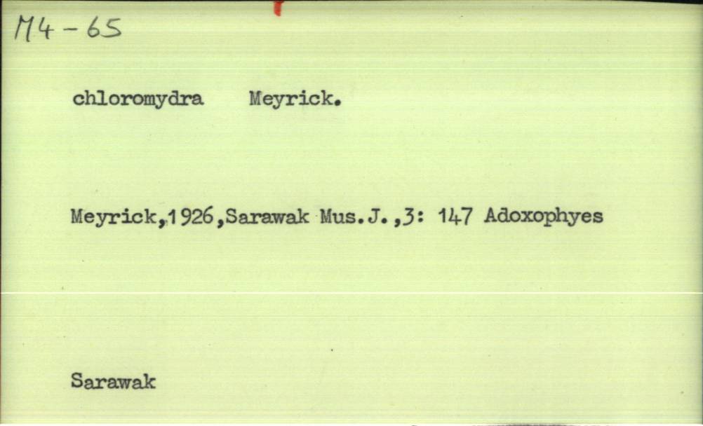 front of card